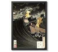 Benkei And The Moon At Daimotsunoura Tsukioka Yoshitoshi Poster, Japanese Woodblock Ukiyo-E Print, Vintage Art Picture Painting Wall Art Exhibition, A3 (Print Only) - 42x29.7cm