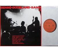 Benkó Dixieland Band - Benkó Dixieland Band