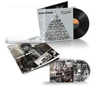 Bennato Edoardo - La Torre Di Babele Legacy Edition (Lp + CD) [VINYL]