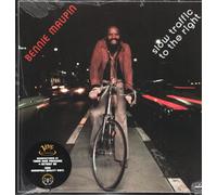 Bennie Maupin Slow Traffic To the Right LP vinyl Europe Verve 2025 180g