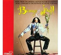 Benny and Joon - Benny & Joon: Music From The Original Motion Picture Soundtrack