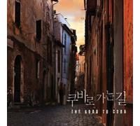 BENNY MORE - The Road To Cuba