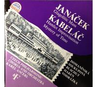 Beno Blachut - Janacek: Glagolitic Mass / Kabelac: Hamlet Improvisation, Mystery of Time Passacaglia