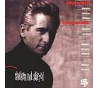 Benoit, David - Shaken Not Stirred [CASSETTE]