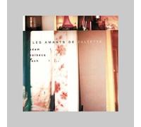 Benoît Delbecq - Les Amants de Juliette