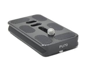 BENRO PU70 -30% Arca-Swiss Quick Tray for Case Length 70mm