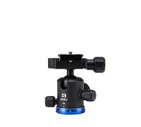 Benro Triple Action Ball Head w/ PU50 Quick Release Plate (IB0),Black