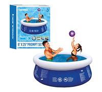 Benross Avenli 83270 8ft Diameter Inflatable Family Pool/Easy Setup & Drainage / 2074 Litre Capacity/Durable 3 Ply Sidewalls/Simple Safe Filtration/Blue Colour