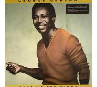George Benson - Give Me The Night [180 gm vinyl]
