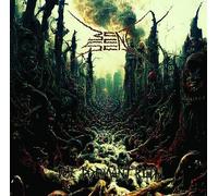 Bent Sea - The Dormant Ruin