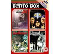 Bento Box: Area 88/Gilgamesh/Get Backers/Cromartie High School [DVD]