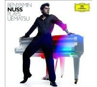 BENYAMIN NUSS "PLAYS NOBUO UEMATSU" CD NEW