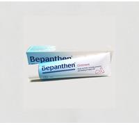 Bepanthen Nappy Care Ointment 100g