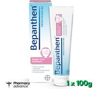 Bepanthen Nappy Care Ointment for Tattoos, Newborn Skin - 1 x 100g Free P&P