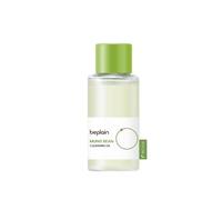 beplain - Mung Bean Cleansing Oil 50ml