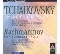 Classical Diamonds - Tschaikowsky/Rachmaninow (Klavierkonzerte)