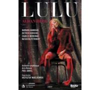 BERG/HANNIGAN/HENSCHEL/PETRINSKY/RANDLE: LULU - Region 1 DVD,US Import