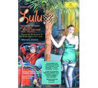 Berg: Lulu [DVD] [2011]