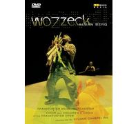 Berg: Wozzeck [DVD] [2006]