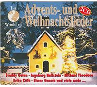 Bergedorfer Kammerchor Familie Seitz Elmar Gunsch Jerry Rix Gretel, Franz Metschl - AdventsIieder & WeihnachtsIieder (inkl. Gloria der Engel auf den Feldern)