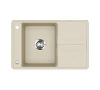 Bergström Sink Kyoto, Beige, 78 x 50 cm