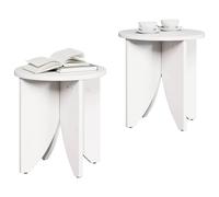Berkfield Home Classic Coffee Table Set 2 pcs White 41.5 x 41.5 x 44 cm Berkfield Home White 41.5 x 41.5 x 44 cm
