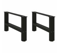 Berkfield Modern Coffee Table Legs Black 2 Pcs 60X(30-31) Cm Steel