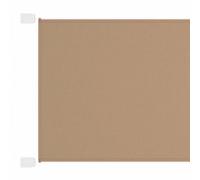 Berkfield Vertical Awning Taupe 60X1000 Cm Oxford Fabric