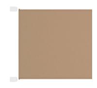 Berkfield Vertical Awning Taupe 60X1200 Cm Oxford Fabric