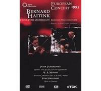 Berlin Po - European Concert 1993 [DVD]