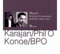 Berlin PO - Karajan : Mozart Sinfonia Concertante