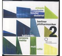 Berliner Philharmoniker - 25 Years of Europakonzert [DVD] [2016]