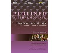 Berliner Philharmoniker: European Concert 1996 [DVD] [2010] [NTSC]