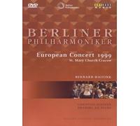 Berliner Philharmoniker: European Concert 1999 [DVD] [2010]