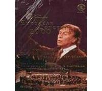 Berliner Philharmoniker: European Concert 2000 [DVD]