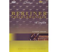 Berliner Philharmoniker: In Japan (Abbado) [DVD] [2010]