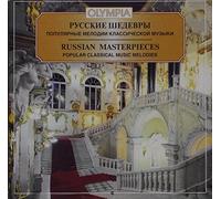 Berliner Philharmoniker - Russian Masterpieces