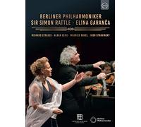 Berliner Philharmoniker, Sir Simon Rattle, Elina Garanca - Berliner Philharmoniker, Sir Simon Rattle & Elina Garanca in Baden-Baden [DVD] [2019]