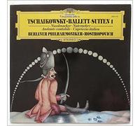 Berliner Philharmoniker - tschaikowsky: nutcracker suite / andante cantabile / capriccio italien LP