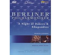 Berliner Philharmoniker: Waldbuhne, Berlin 1994 - A Night Of... [DVD] [2010]