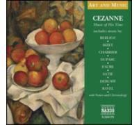 BERLIOZ/BIZET/CHABRIER/DUPARC/FAURE: CEZANNE - CD