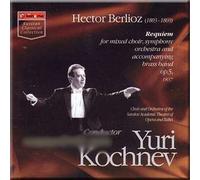 Berlioz - Requiem for mixed choir, symphony orchestra and accompanying brass band op. 5, 1837 - Yuri Kochnev