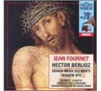 Berlioz: Requiem [IMPORT]