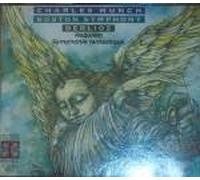 Berlioz - Requiem & Symphonie Fantastique (Boston Symphony/Charles Munch) [BOX SET]