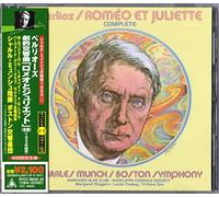 BERLIOZ,HECTOR - Berlioz: Romèo Et Juliette; Mu