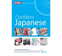 Berlitz Language: Confident Japanese (Berlitz Confident)