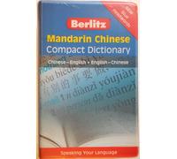 Berlitz Language: Mandarin Chinese Compact Dictionary: Chinese - English / English - Chinese (Berlitz Compact Dictionary)
