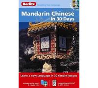 Berlitz Mandarin Chinese in 30 Days (Berlitz in 30 Days) (Chinese Edition) by Berlitz (2007-10-15)