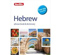 Berlitz Phrase Book & Dictionary Hebrew(Bilingual dictionary)
