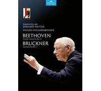 Bernard Haitink Farewell [Emanuel Ax; Wiener Philharmoniker; Bernard Haitink] [Unitel Edition: 802208] [DVD]